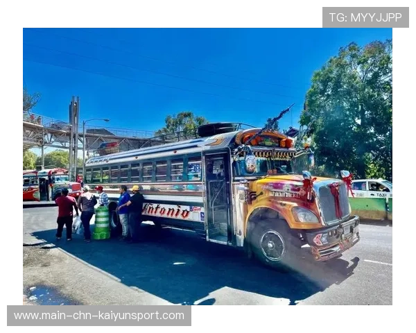 安提瓜国际马术比赛热情举行，安提瓜简介